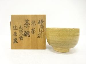 達磨窯造　茶碗